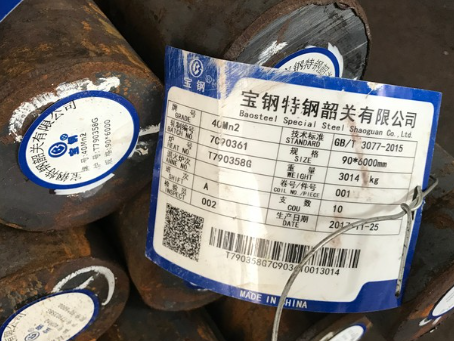 佛子山镇40Mn2合金结构钢