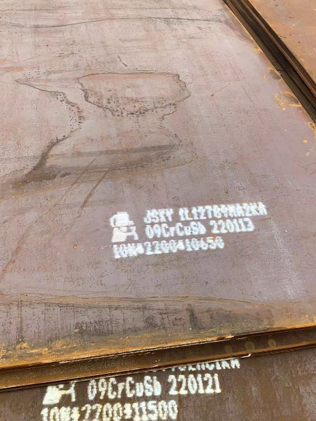 佛子山镇ND耐酸钢板